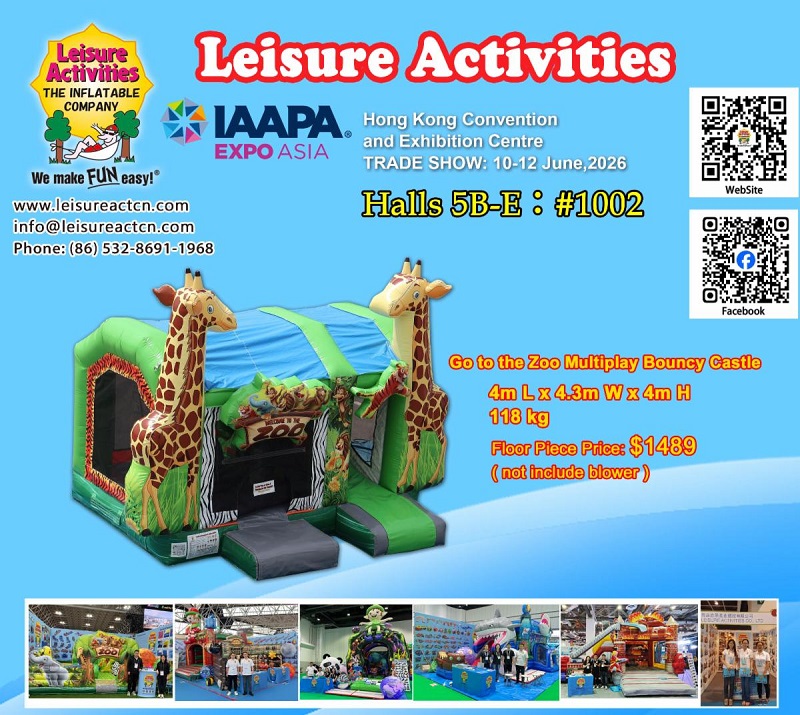 2026 IAAPA EXPO ASIA Hong Kong - Convidamos você cordialmente a retirar seu passe VIP e visitar nossa exposição. 2026 IAAPA EXPO ASIA Hong Kong - Convidamos você cordialmente a retirar seu passe VIP e visitar nossa exposição.
